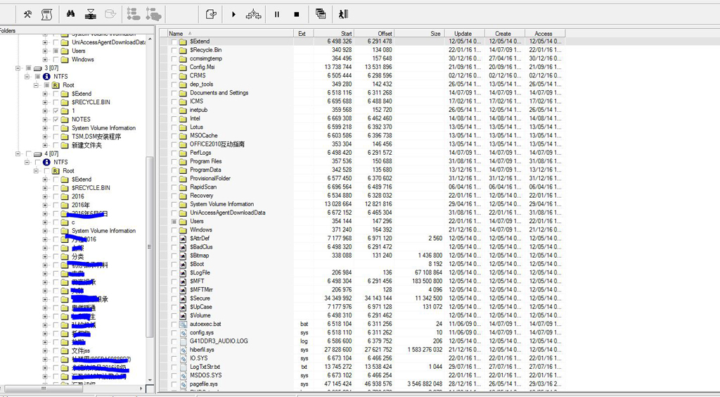 WD5000AAKX.JPG